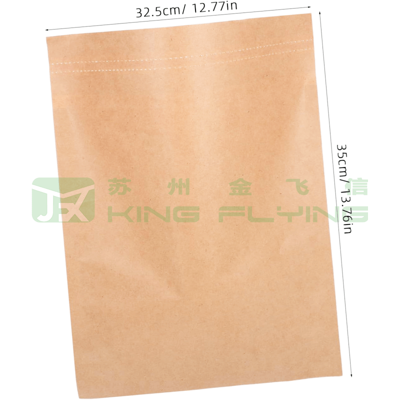 Kraft Paper Postal Document Packaging Self-adhesive Shipping Bag