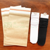Eco Friendly Waterproof Kraft Paper Clothing Packaging Bag