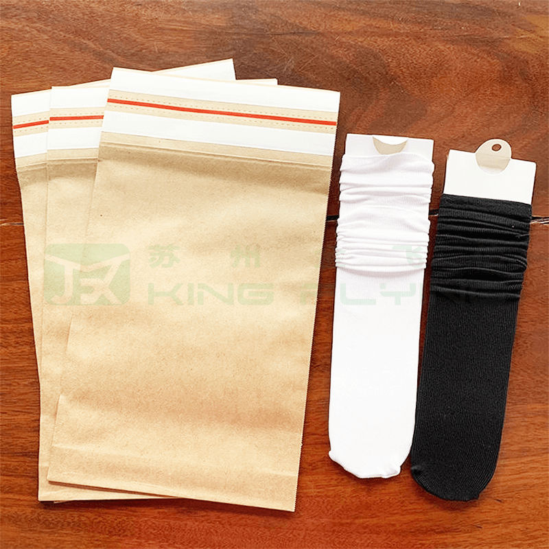 Eco Friendly Waterproof Kraft Paper Clothing Packaging Bag