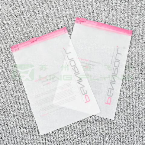 Luxury Customized Frosted Plastic Packaging Slider Zipper Pouch For Clothing