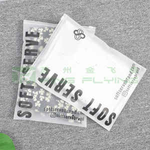 Custom Eco Friendly Frosted PE Ziplock Bag For Apparel Packaging