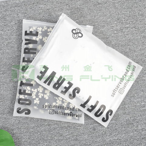 Custom Eco Friendly Frosted PE Ziplock Bag For Apparel Packaging