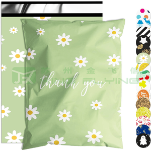 Custom Printed Mailing Recyclable Plastic Courier Packaging Bag For Clothes