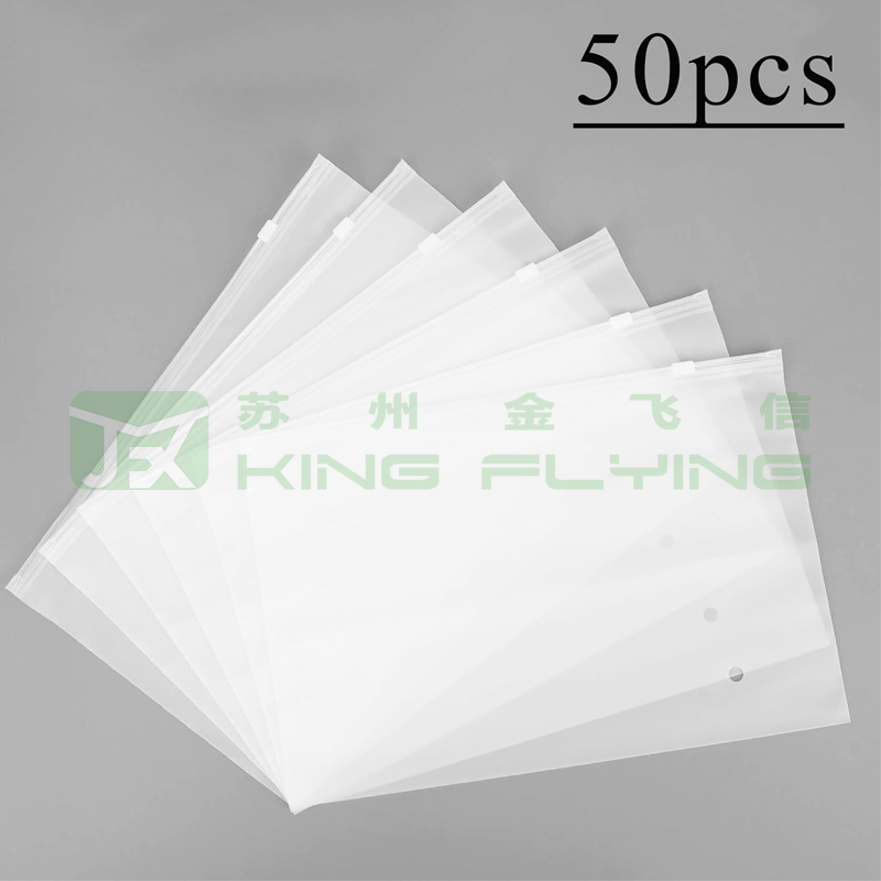 Zip Lock Biodegradable Clear Jewelry Frosted Plastic Packaging Bag