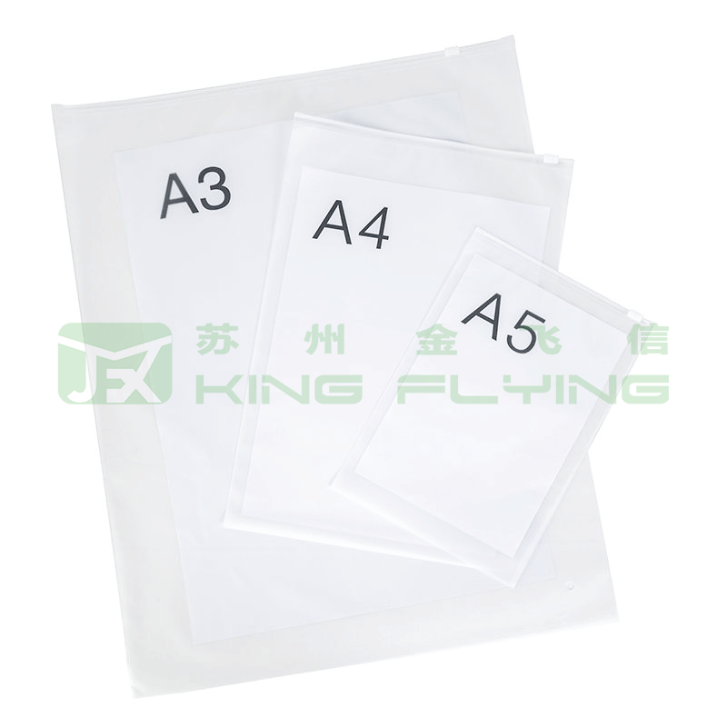 Manufacturer Wholesale Eco Friendly Custom PE Tshirt Bag For Storage