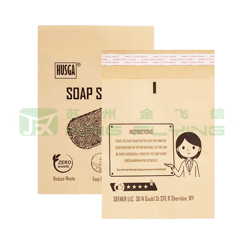 100% Eco Friendly Recycled Kraft Paper Mailing Bag For Delivery