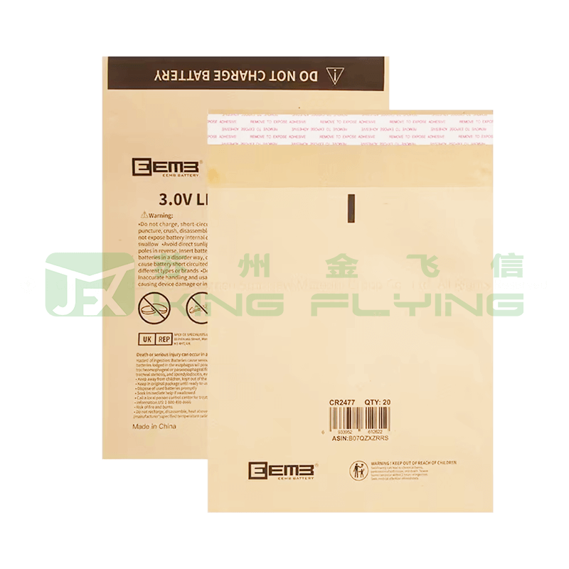 Custom Compostable Multi-function Kraft Paper Gift Packaging Bag