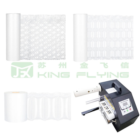 Upgraded Air Cushion Machine For Protective Packaging Material Inflating
