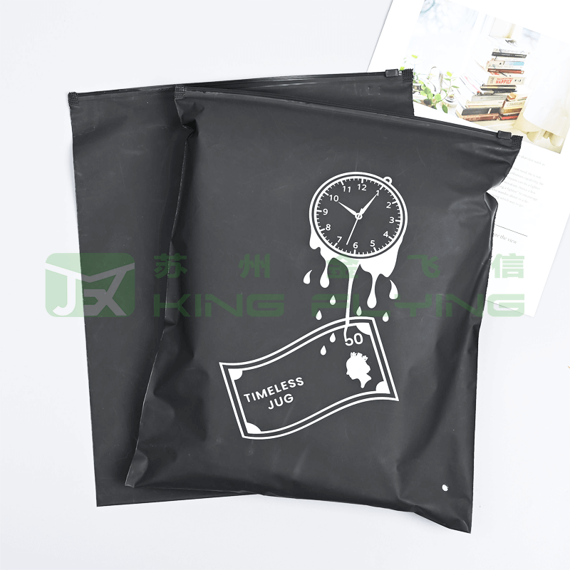 Custom Logo Printed Frosted Plastic Packaging Bag With Zipper Lock