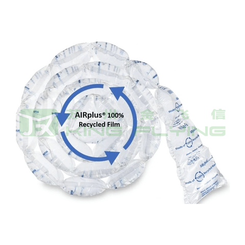 Custom Logo Factory Direct Sale Air Pillow Packaging Bag For Mailing