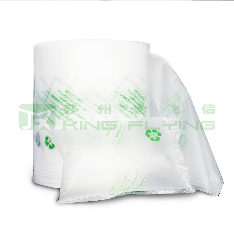 Customized Inflatable Air Pillow Packaging Bag For Perfume Cosmetics