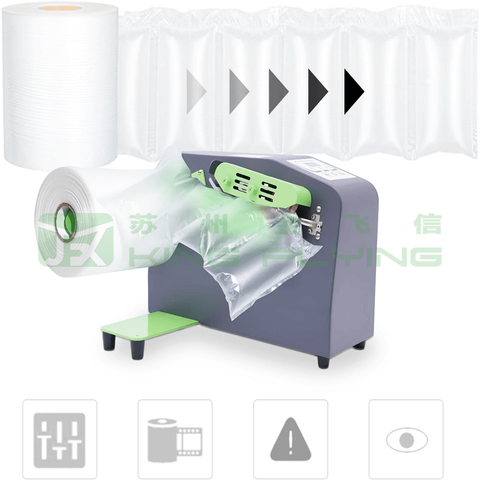 Automatic 220V Flexible Plastic Air Pillow Machine For Cosmetics Packaging