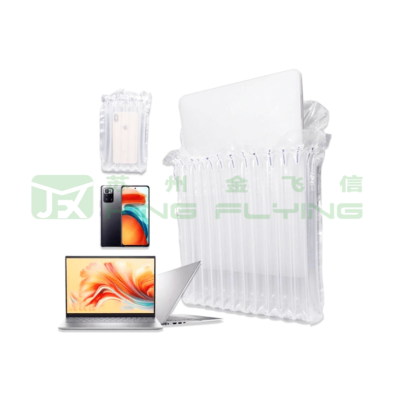 Inflatable Air Column Protective Packaging Bag For Cosmetics