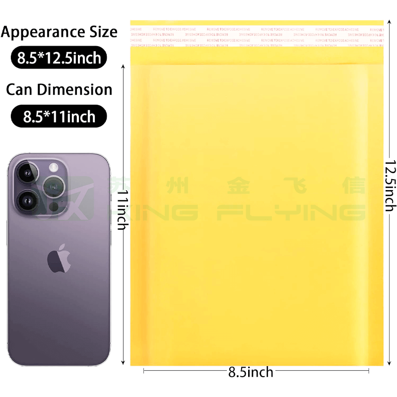 Certified Recyclable Biodegradable Kraft Bubble Mailer For Eco-Conscious Packaging