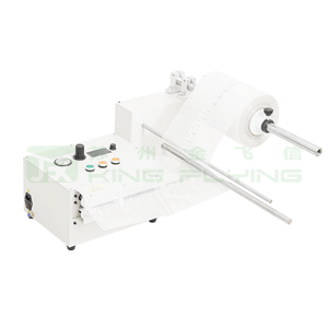 New Type Automatic Electric 220V Air Column Bag Filling Machine