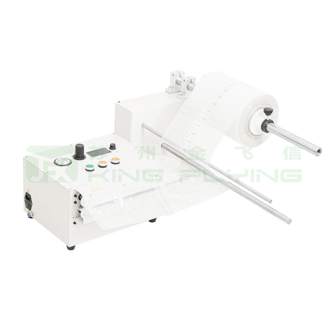 New Type Automatic Electric 220V Air Column Bag Filling Machine
