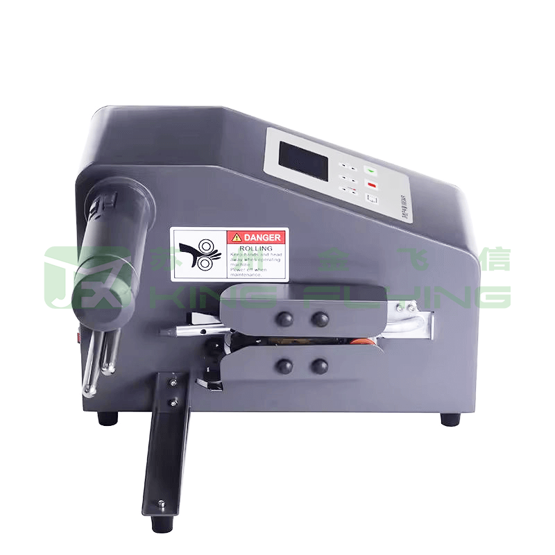 Mini Air Cushion Packaging Machine For Void Filling