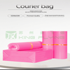 Factory Custom Plastic Courier Seal Mailing Delivery Clothes Packaging Bag