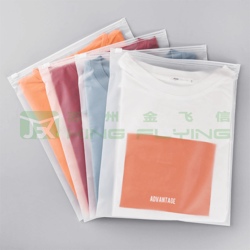 Ziplock Biodegradable Custom Printed Logo Jewelry Frosted Plastic Bag