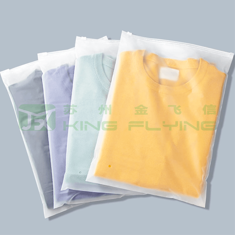 Custom Zipper Zip Lock Transparent Frosted Plastic Garment Packaging Bag
