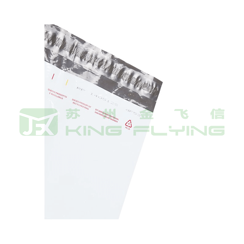 Factory Custom Express Mailing Plastic Courier Packaging Bag For Post
