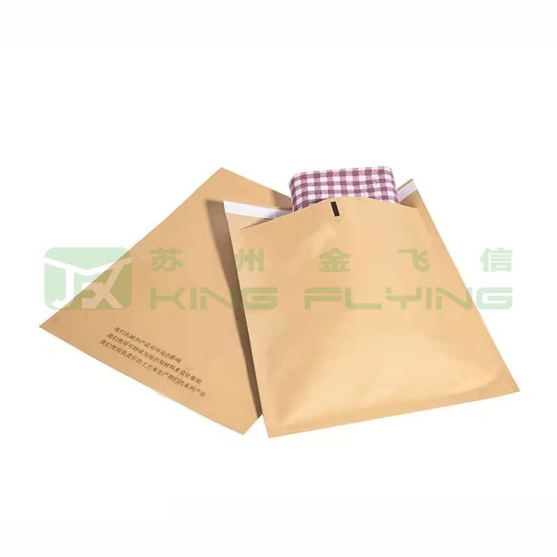 Custom Compostable Kraft Padded Biodegradable Clothes Shipping Paper Packaging Mailer