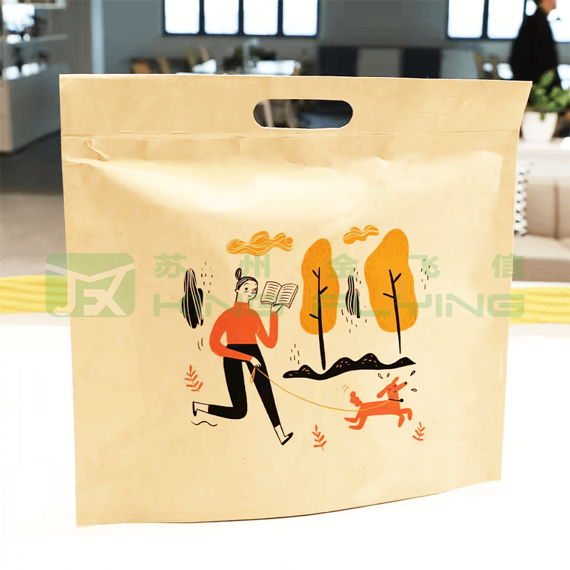 Custom Compostable Multi-function Kraft Paper Gift Packaging Bag