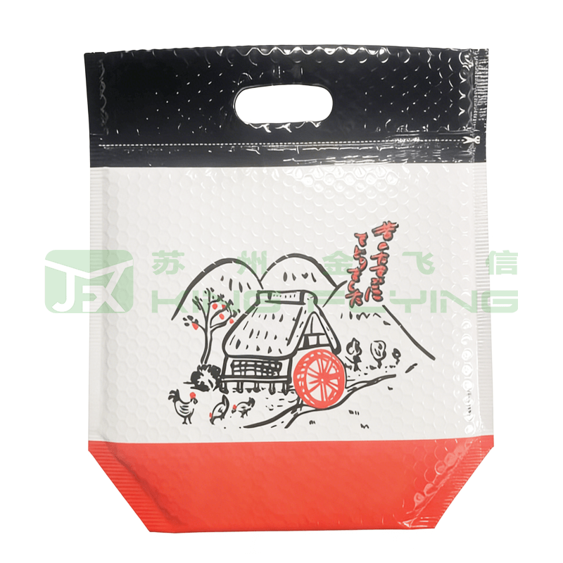 Heat Insulated Box Liner Aluminum Foil Thermal Food Packaging Bag