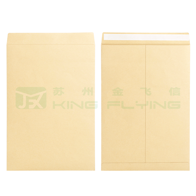 Custom Printing Gift Packaging Recycled Biodegradable Kraft Paper Mailing Bag