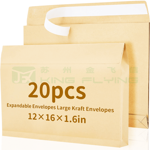 Printed Logo High Quality Kraft Paper Packaging Pouch