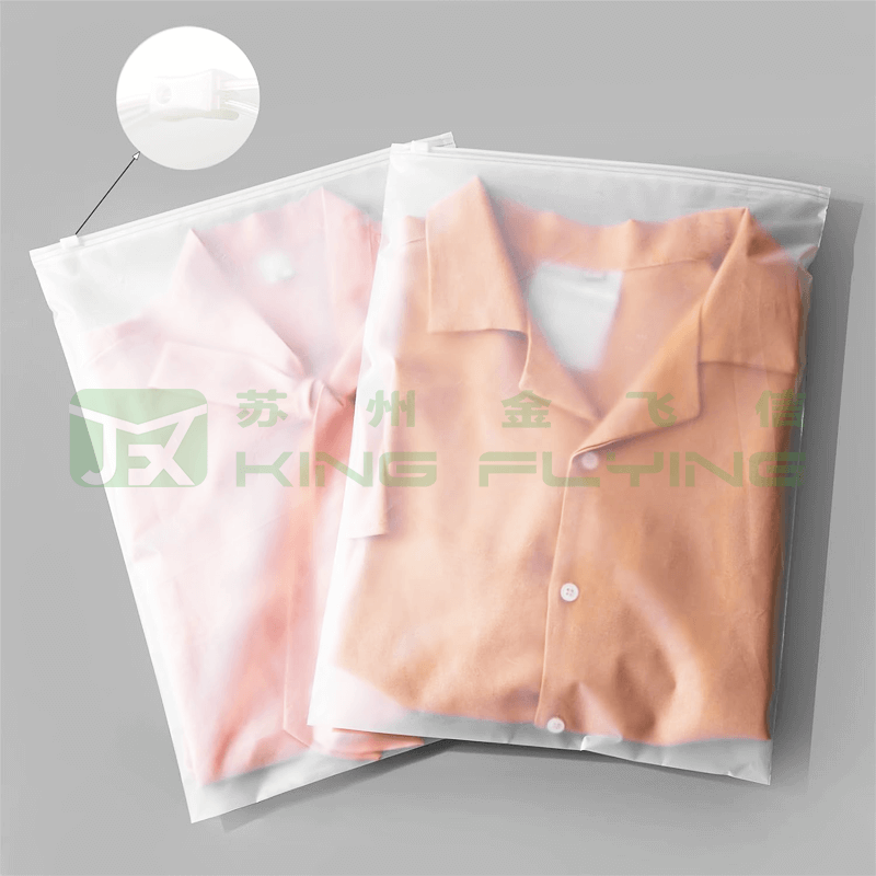 Custom Zipper Zip Lock Transparent Frosted PE/ EVA Plastic Garment Bag