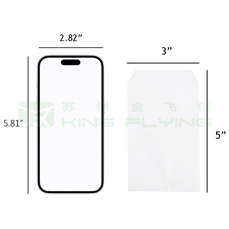 Custom Resealable Biodegradable Recycled Glassine Paper Bag For Socks