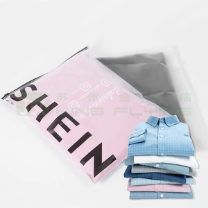 Custom Design Plastic Zipper Packaging Bag For Kids Clothes