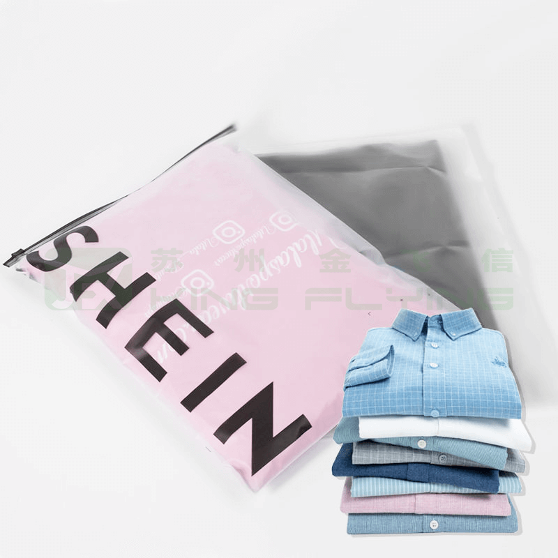 Custom Design Plastic Zipper Packaging Bag For Kids Clothes