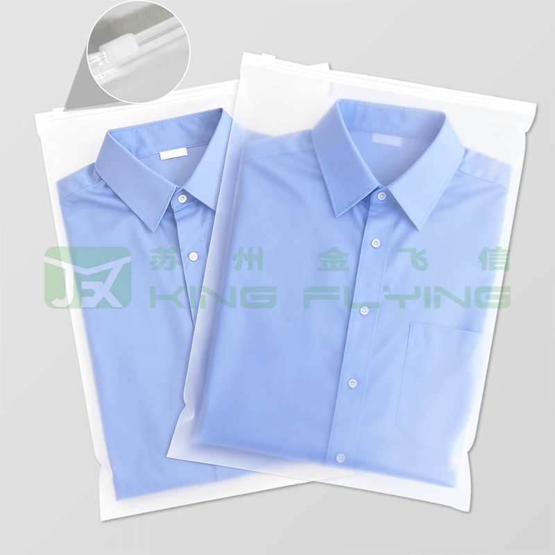 Custom Logo Frosted Apparel Ziplock Shipping Clothing Packaging Plastic Bag