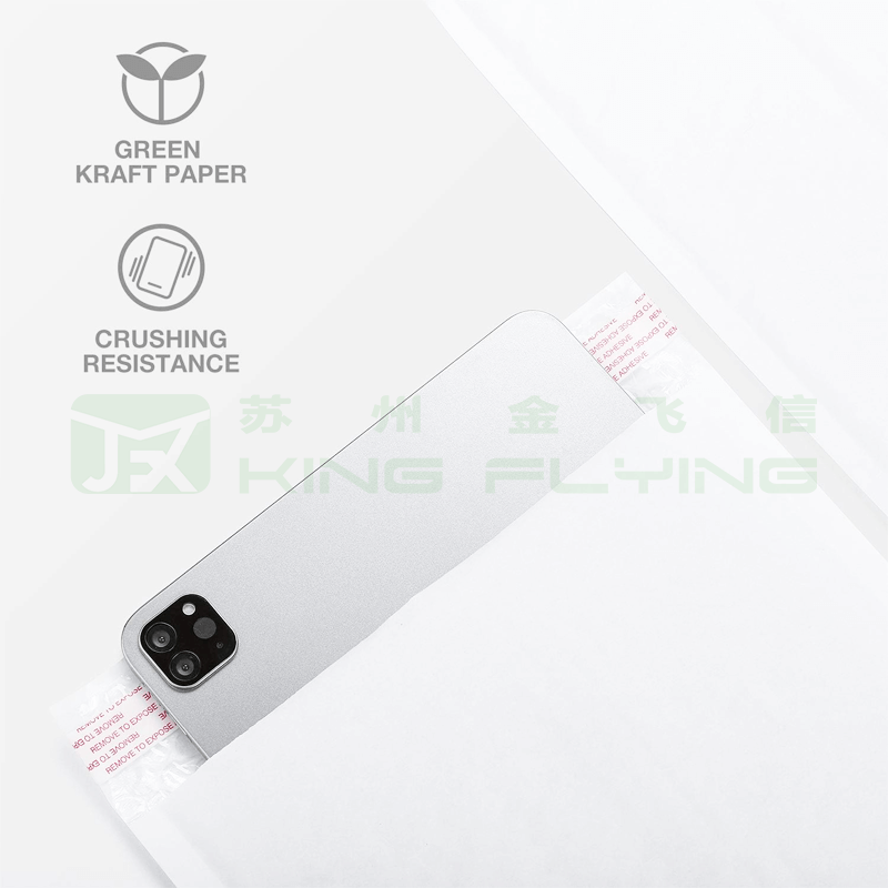 Customize Biodegradable Recycled Kraft Paper Bubble Shipping Bag