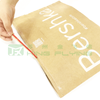 Eco Friendly Recycle Custom Delivery Shipping Packaging Envelope
