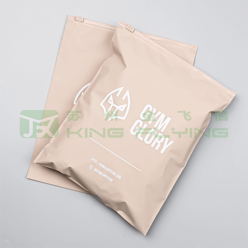 Zip Lock Biodegradable Custom Clear Jewelry Frosted Plastic Packaging Bag