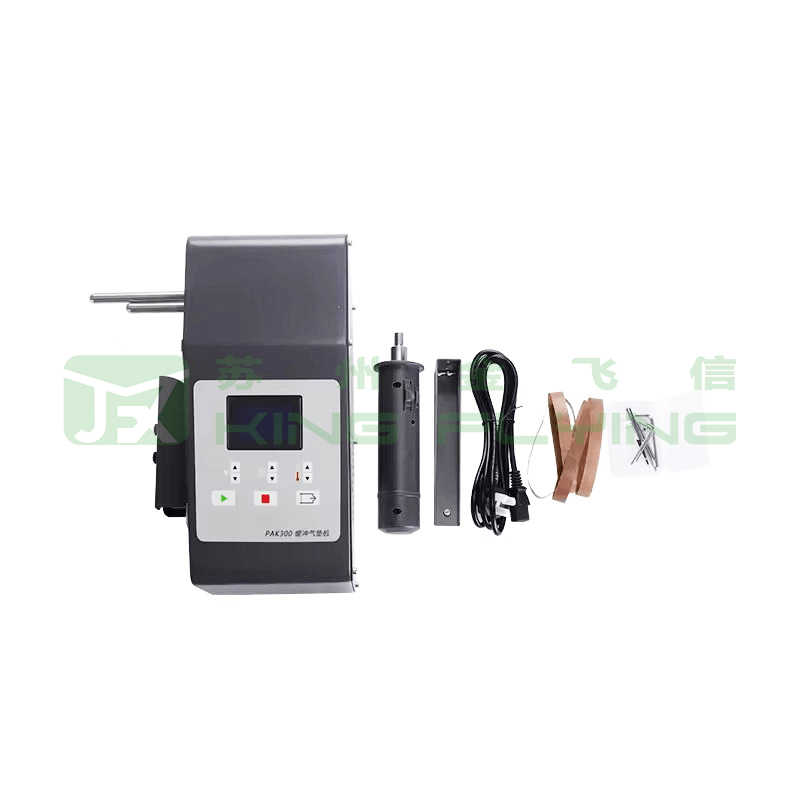 Mini Air Cushion Packaging Machine For Void Filling