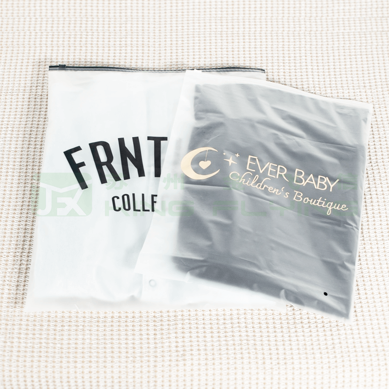 Custom Frosted Zipper Plastic Bag For Tshirt Packaging