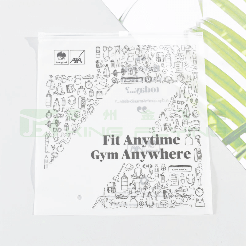 Luxury Customized Frosted Plastic Packaging Slider Zipper Pouch For Clothing