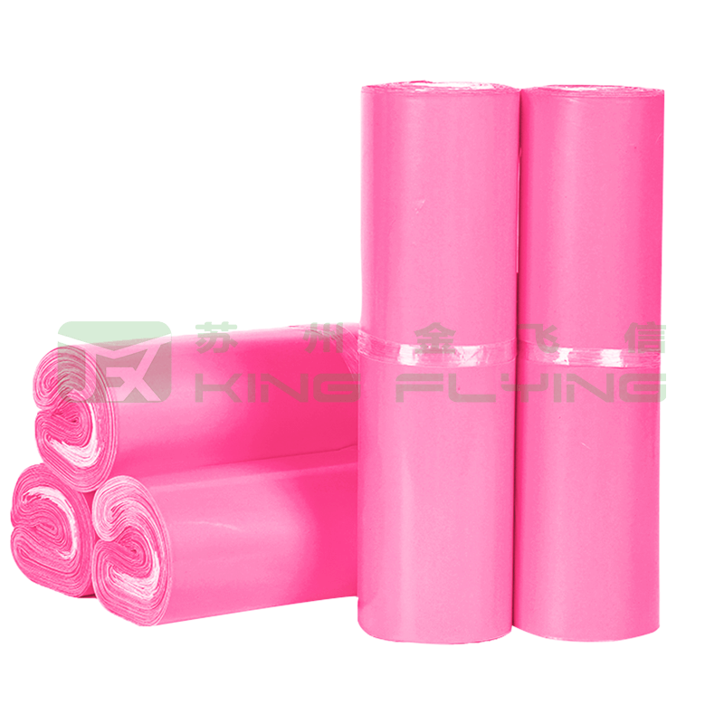 100% Biodegradable Shipping Waterproof Plastic Mailing Courier Packaging Bag